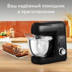 Кухонный комбайн Tefal QB522838