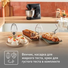 Кухонный комбайн Tefal QB522838
