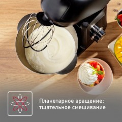 Кухонный комбайн Tefal QB522838