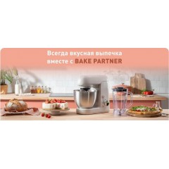 Кухонный комбайн Tefal QB521B38