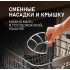 Кухонный комбайн Weissgauff WSM 228 PDW Touch Screen Pro