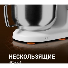 Кухонный комбайн Weissgauff WSM 228 PDW Touch Screen Pro