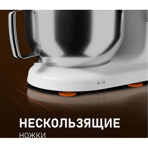 Кухонный комбайн Weissgauff WSM 228 PDW Touch Screen Pro