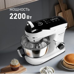 Кухонный комбайн Weissgauff WSM 228 PDW Touch Screen Pro