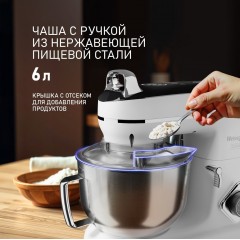Кухонный комбайн Weissgauff WSM 228 PDW Touch Screen Pro