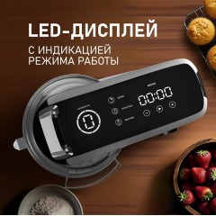Кухонный комбайн Weissgauff WSM 228 PDW Touch Screen Pro