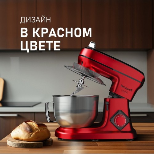 Кухонный комбайн Weissgauff WSM 227 PDR Touch Screen Pro