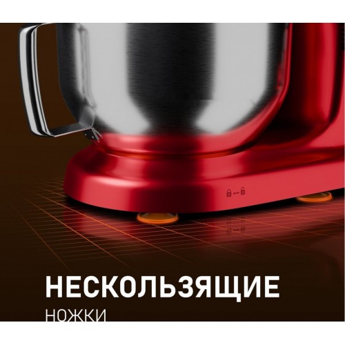 Кухонный комбайн Weissgauff WSM 227 PDR Touch Screen Pro