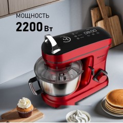 Кухонный комбайн Weissgauff WSM 227 PDR Touch Screen Pro