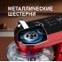 Кухонный комбайн Weissgauff WSM 227 PDR Touch Screen Pro