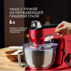 Кухонный комбайн Weissgauff WSM 227 PDR Touch Screen Pro