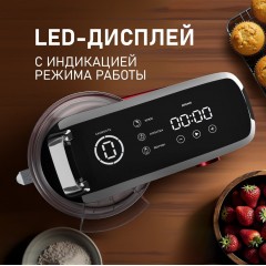 Кухонный комбайн Weissgauff WSM 227 PDR Touch Screen Pro