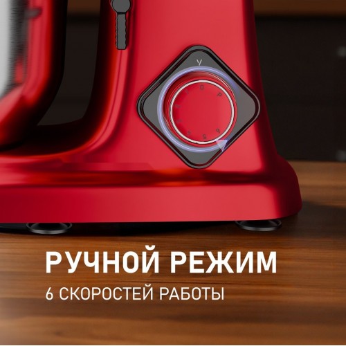 Кухонный комбайн Weissgauff WSM 227 PDR Touch Screen Pro