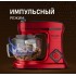 Кухонный комбайн Weissgauff WSM 227 PDR Touch Screen Pro