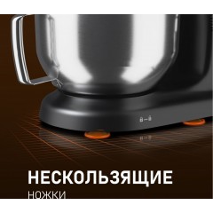 Кухонный комбайн Weissgauff WSM 226 PDB Touch Screen Pro