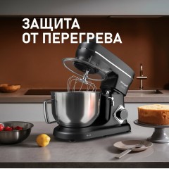 Кухонный комбайн Weissgauff WSM 226 PDB Touch Screen Pro