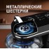 Кухонный комбайн Weissgauff WSM 226 PDB Touch Screen Pro
