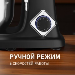 Кухонный комбайн Weissgauff WSM 226 PDB Touch Screen Pro