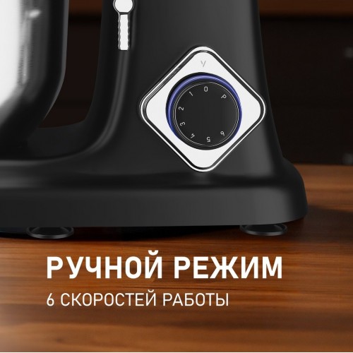 Кухонный комбайн Weissgauff WSM 226 PDB Touch Screen Pro