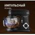 Кухонный комбайн Weissgauff WSM 226 PDB Touch Screen Pro