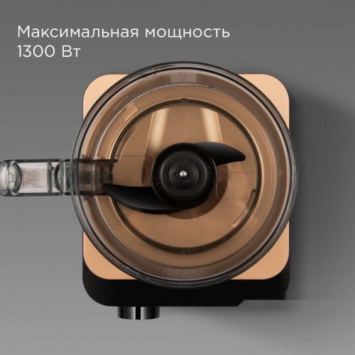Кухонный комбайн Redmond FP608 (бронза)