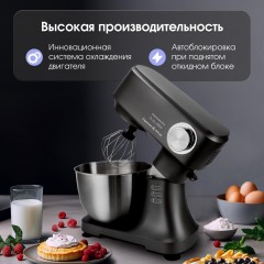 Миксер Zigmund & Shtain ZKM-951