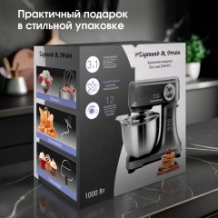 Миксер Zigmund & Shtain ZKM-951