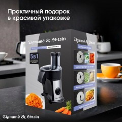 Кухонный комбайн Zigmund & Shtain SM-24