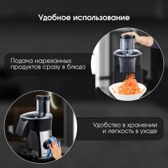 Кухонный комбайн Zigmund & Shtain SM-24