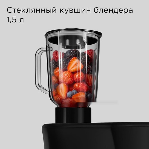 Кухонный комбайн Redmond FM613 (черный)