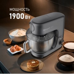 Кухонный комбайн Weissgauff WKM 791 MPT Multi Chef