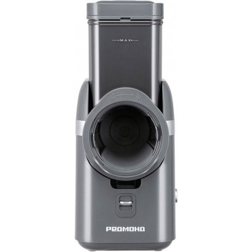 Кухонный комбайн Redmond FP618