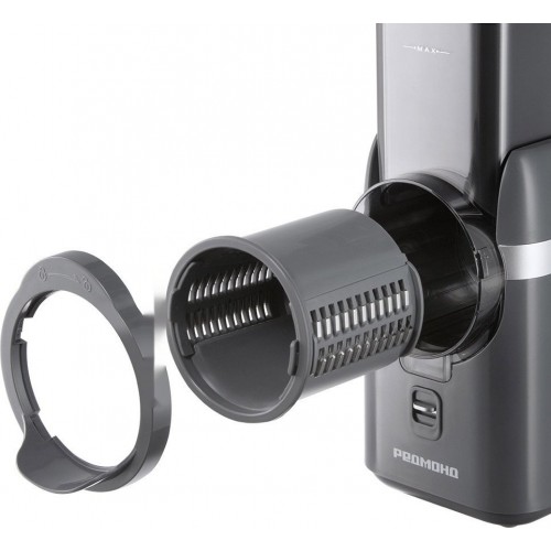 Кухонный комбайн Redmond FP618