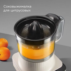 Кухонный комбайн Redmond FP608 (бежевый)