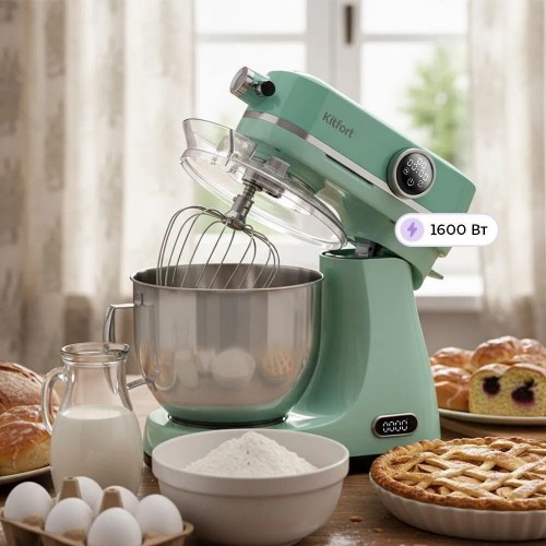 Кухонный комбайн Kitfort KT-4413