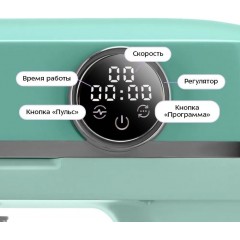 Кухонный комбайн Kitfort KT-4413