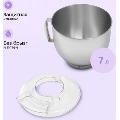 Кухонный комбайн Kitfort KT-4413