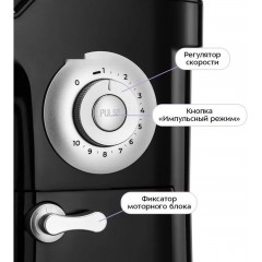 Кухонный комбайн Kitfort KT-4417