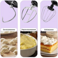 Кухонный комбайн Kitfort KT-4417