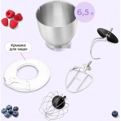 Кухонный комбайн Kitfort KT-4417