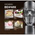 Кухонный комбайн Weissgauff WSM 175 PDR Power Pro