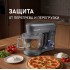 Кухонный комбайн Weissgauff WSM 175 PDR Power Pro