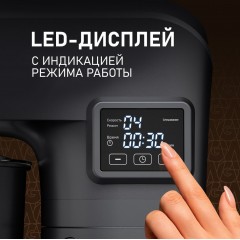 Кухонный комбайн Weissgauff WSM 175 PDR Power Pro