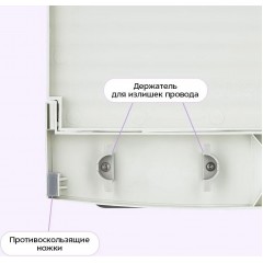 Ломтерезка Kitfort KT-6810