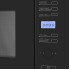 Микроволновая печь Maunfeld MBMO.25.7GB