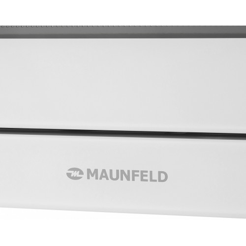 Микроволновая печь Maunfeld MBMO.25.7GW