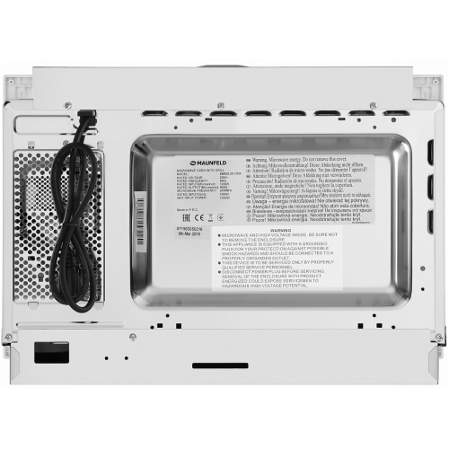 Микроволновая печь Maunfeld MBMO.25.7GW