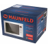 Микроволновая печь Maunfeld MBMO.25.8S