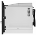 Микроволновая печь Maunfeld MBMO.25.8S