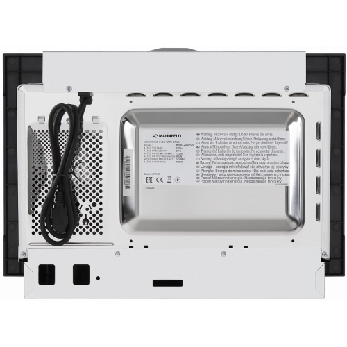 Микроволновая печь Maunfeld MBMO.20.2PGB